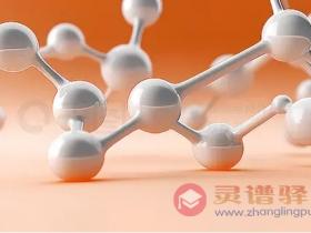 初中化学知识点总结1.2:化学变化的定义