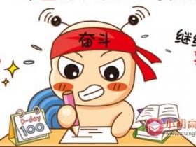 小学数学公式大全知识点总结:1.4:整数的读法和写法