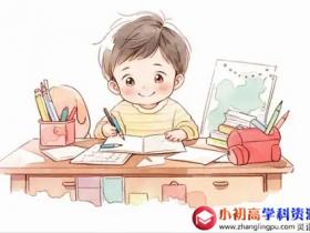 小学数学知识点总结1.12:小数的分类-按两种不同的定义分类