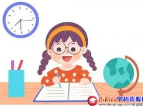 初中数学题库3.2:含参一元一次方程的解法例题2