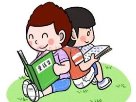 初中数学题库七年级2.6:整体思想求值经典例题求A–(B-2A)的值