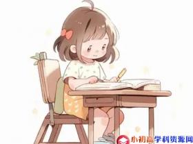 初中数学七年级题库4.6:巧用绝对值,平方,开方解析的经典例题