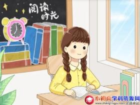 初中数学题库3.4:绝对值方程的第一种类型例题解析