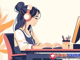 小学数学知识点总结2.7:互质数(互素数)的定义