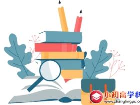 初中数学知识点总结3.11:一元一次方程应用题的销售问题