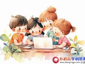 初中数学七年级题库4.26:用反证法证明-根号2是无理数