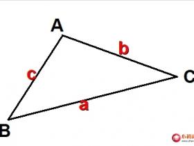 初中数学七年级题库4.23:运用三角形三边关系化简的例题