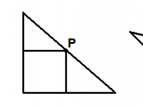 初中数学八年级知识点总结:三角形三边的垂直平分线的性质