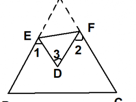 初中八年级上册数学:关于三角形一角折叠在三角形内部的有关角的关系,两种证明方法