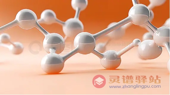 初中化学知识点总结1.2：化学变化的定义