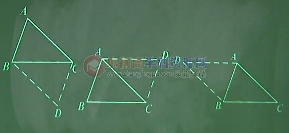 初中数学题库八年级8.1.4：与平形四边形性质相关的讨论型例题-图片2