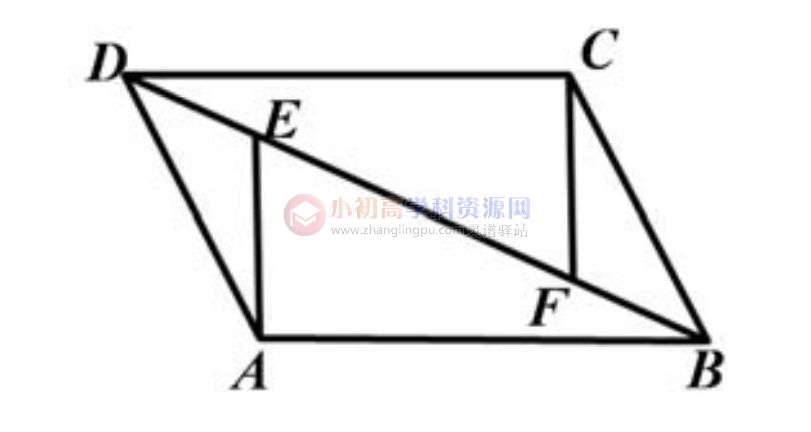 初中数学题库八年级8.1.5：与平形四边形对角线有关的线段的数量及其位置关系-图片1