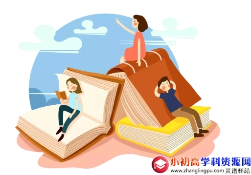 小学数学知识点总结1.11：小数的意义，计数单位与进率