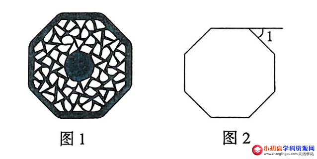 初中八年级数学例题解析：甘肃中考试题关于多边形的外角和的问题