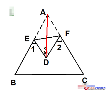初中八年级上册数学:关于三角形一角折叠在三角形内部的有关角的关系,两种证明方法-图片2